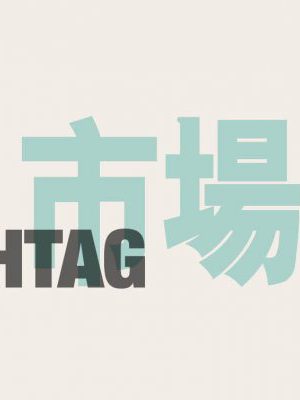 qq
