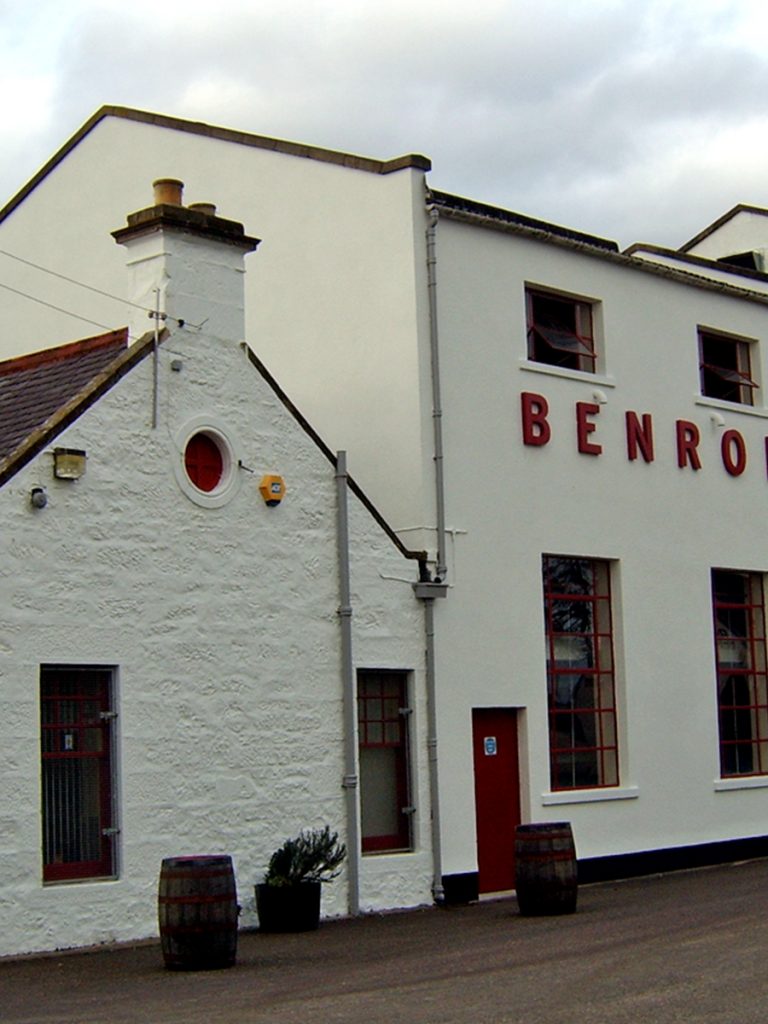 Benromach_distillery