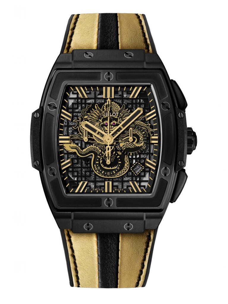 Hublot Spirit of Big Bang Bruce Lee Limited Edition