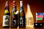 Cafe Renaissance - Exclusive Sake