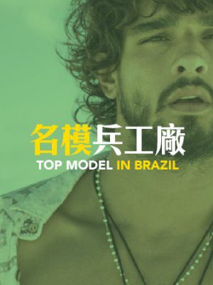 web_report_2