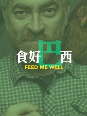 web_report_4