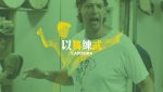 web_report_6