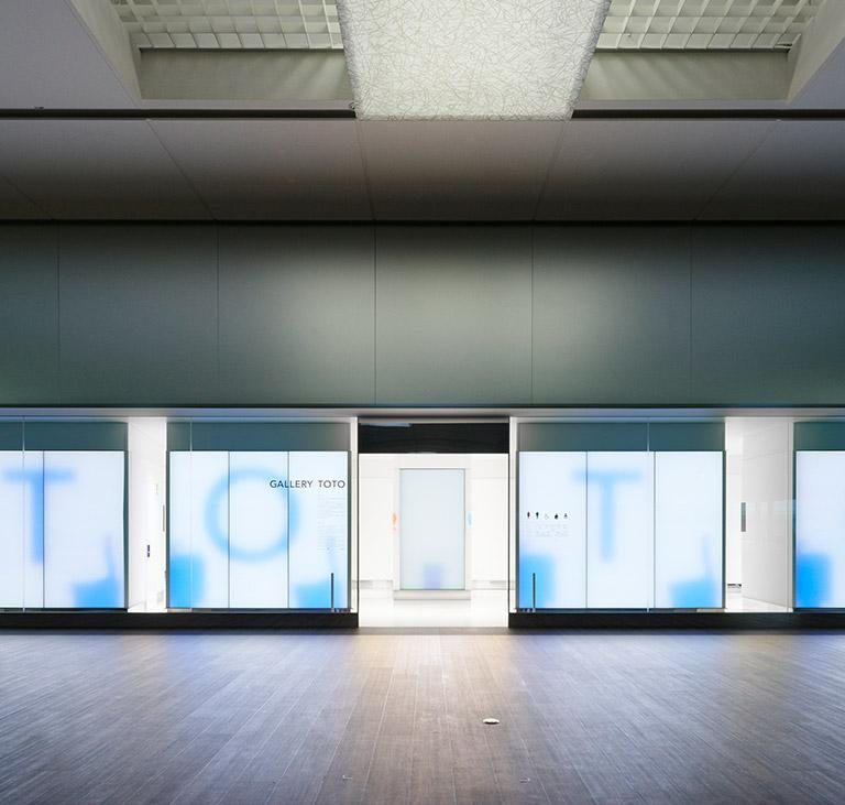 RE_Airport_GALLERY TOTO_Japan_005_for website