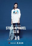 lookbook-page-001