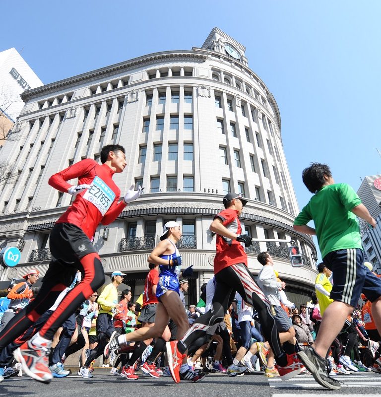 Tokyo Marathon