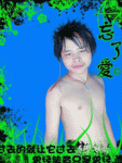 giphy