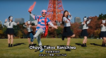 2018-01-02 18_27_00-(1) Tokyo Bon 東京盆踊り2020 (Makudonarudo) Namewee黃明志 ft