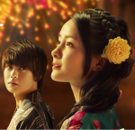 2018-09-07 13_09_17-青夏：戀上你的30日 Ao-Natsu -- @movies【開眼電影】 @movies http___www