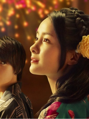 2018-09-07 13_09_17-青夏：戀上你的30日 Ao-Natsu -- @movies【開眼電影】 @movies http___www