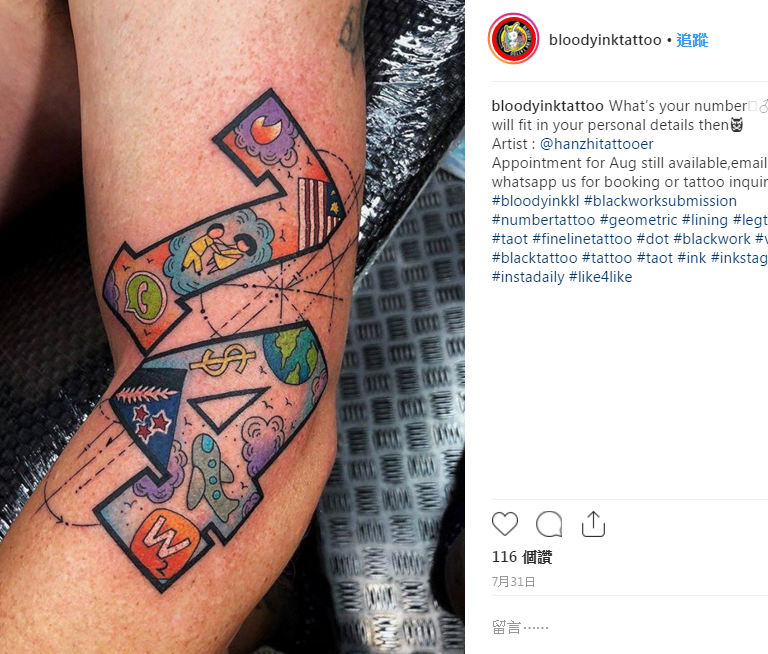 2018-10-09 13_52_24-Bloody Ink Tattoo（@bloodyinktattoo）• Instagram 相片與影片