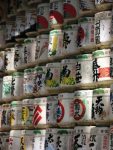 religion-asia-drink-japan-art-colors-825092-pxhere