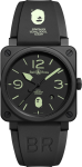 BR03-92-Ceramic_Bape-25p_Rubber (Copy)