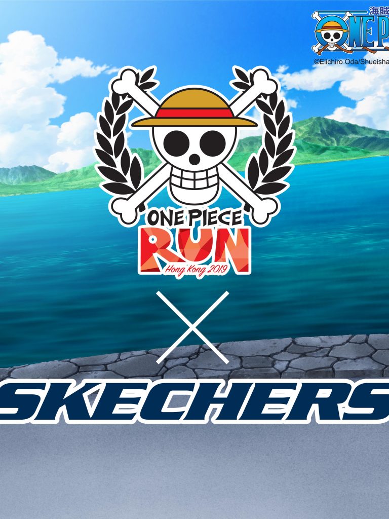 One Piece Run 2019門票優惠