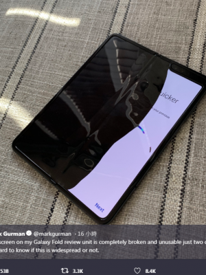 2019-04-18 17_57_12-Mark Gurman 在 Twitter：_The screen on my Galaxy Fold review unit is completely br