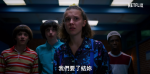 2019-06-21 18_22_47-《怪奇物語》第 3 季 _ 最終預告 _ Netflix - YouTube