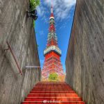 東京鐵塔美照3