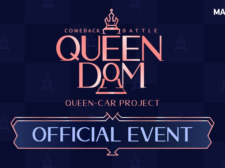 Poll_thum_Queendom_v2_B-EN
