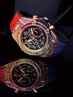 001a Hublot Big Bang Unico Rainbow