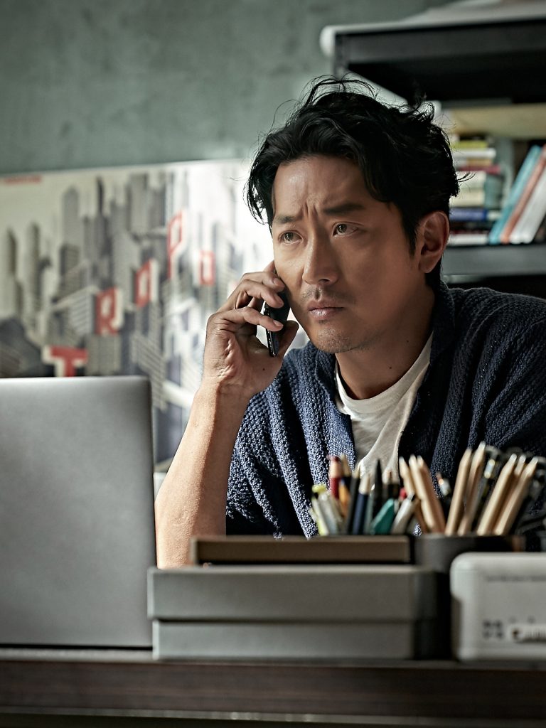 The Closet - Press Stills - 001