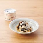 muji-canning-200317-1