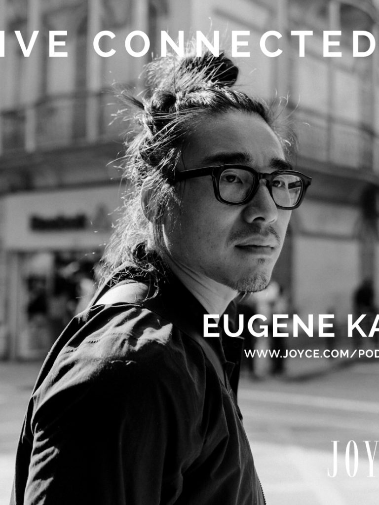 Eugene Kan