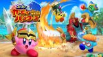 super-kirby-hunters