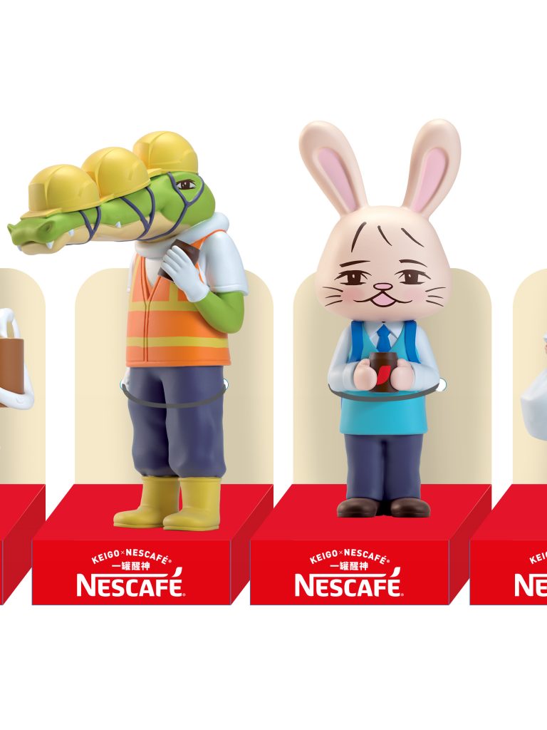 KEIGO X NESCAFÉ® 軟軟FIGURE