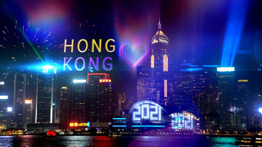 PHOTO/ HONG KONG TOURISM BOARD