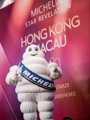 6 -《 香港澳門米芝蓮指南 2020》