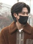 Korean K-pop Singer Jung Yun-ho wearing TOD’S FW20 Jacket 1