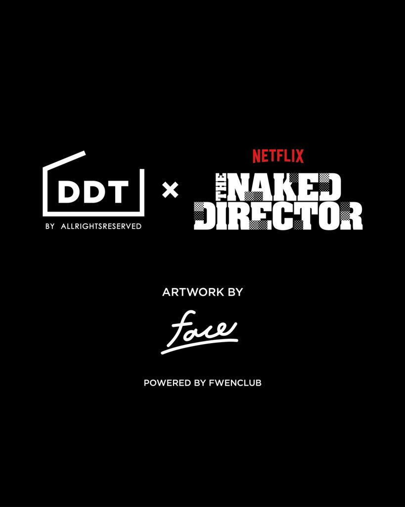 FACE Oka X Netflix全裸監督」系列｜全球限量624個「NICE DIRECTOR 