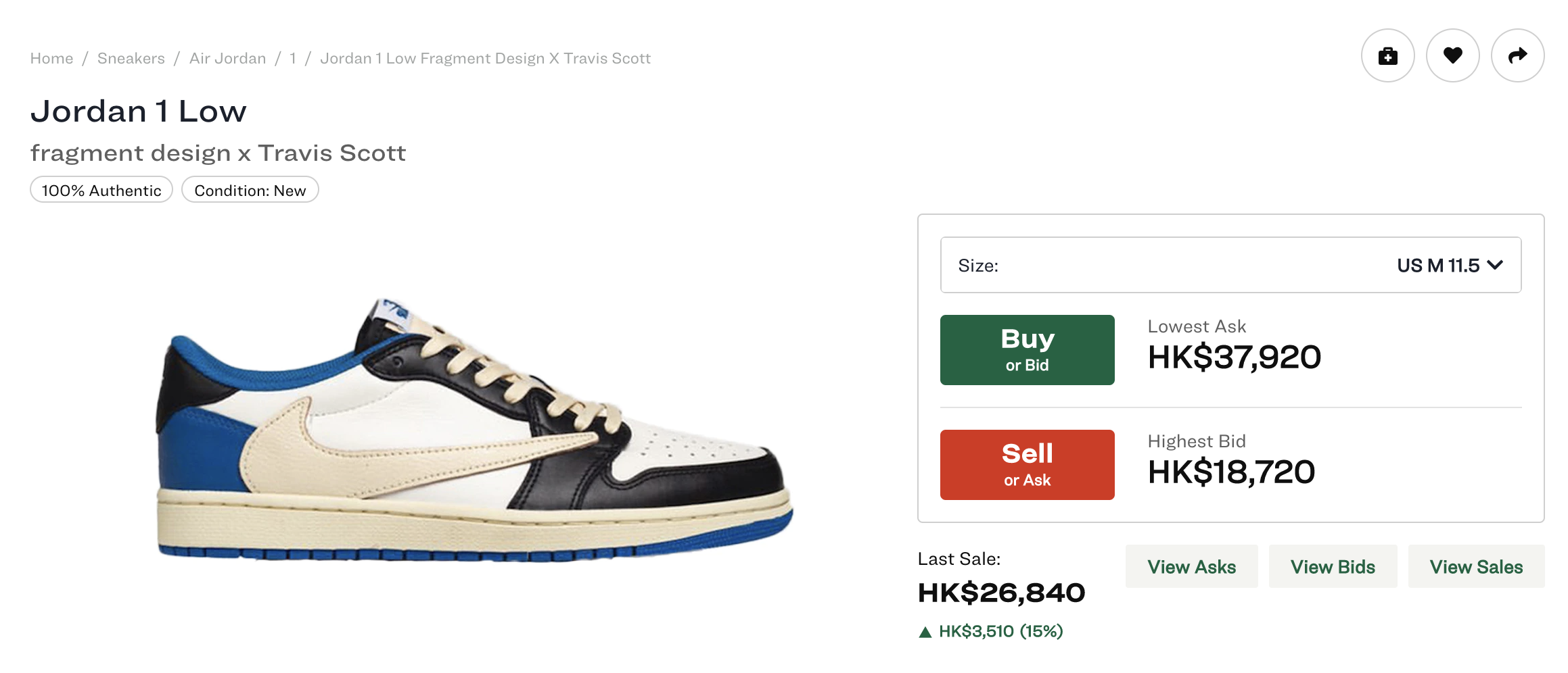 193郭嘉俊都想要的波鞋丨8點認識Travis Scott x fragment design x Air Jordan 1年度鞋王