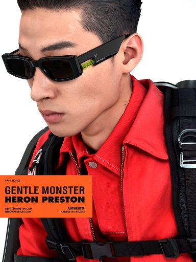 將工業「水平儀」融入眼鏡設計丨Heron Preston x Gentle Monster首個合作系列上線