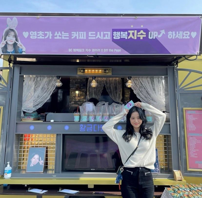 BLACKPINK金智秀將於韓劇《雪滴花》首任女主角｜盤點Jisoo 5個最吸引男生的女友系穿搭