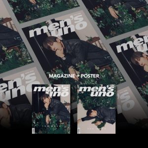 men’s uno hong kong september 2021 2冊組み ebook - men's uno Hong Kong