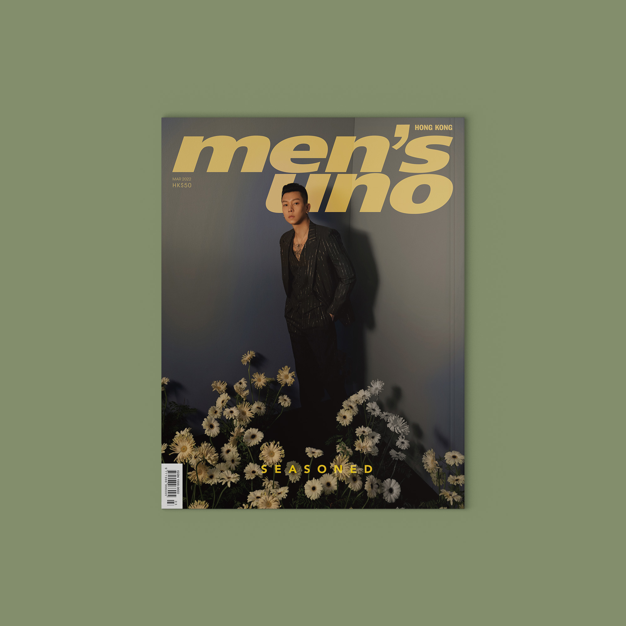 【2022年3月號 - 雜誌訂購】men’s uno HK 瘦子 E.SO 封面