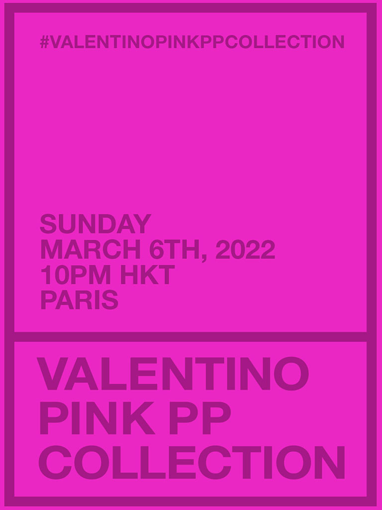 時裝騷線上直播丨Valentino Pink PP Collection時裝系列即將於巴黎發佈