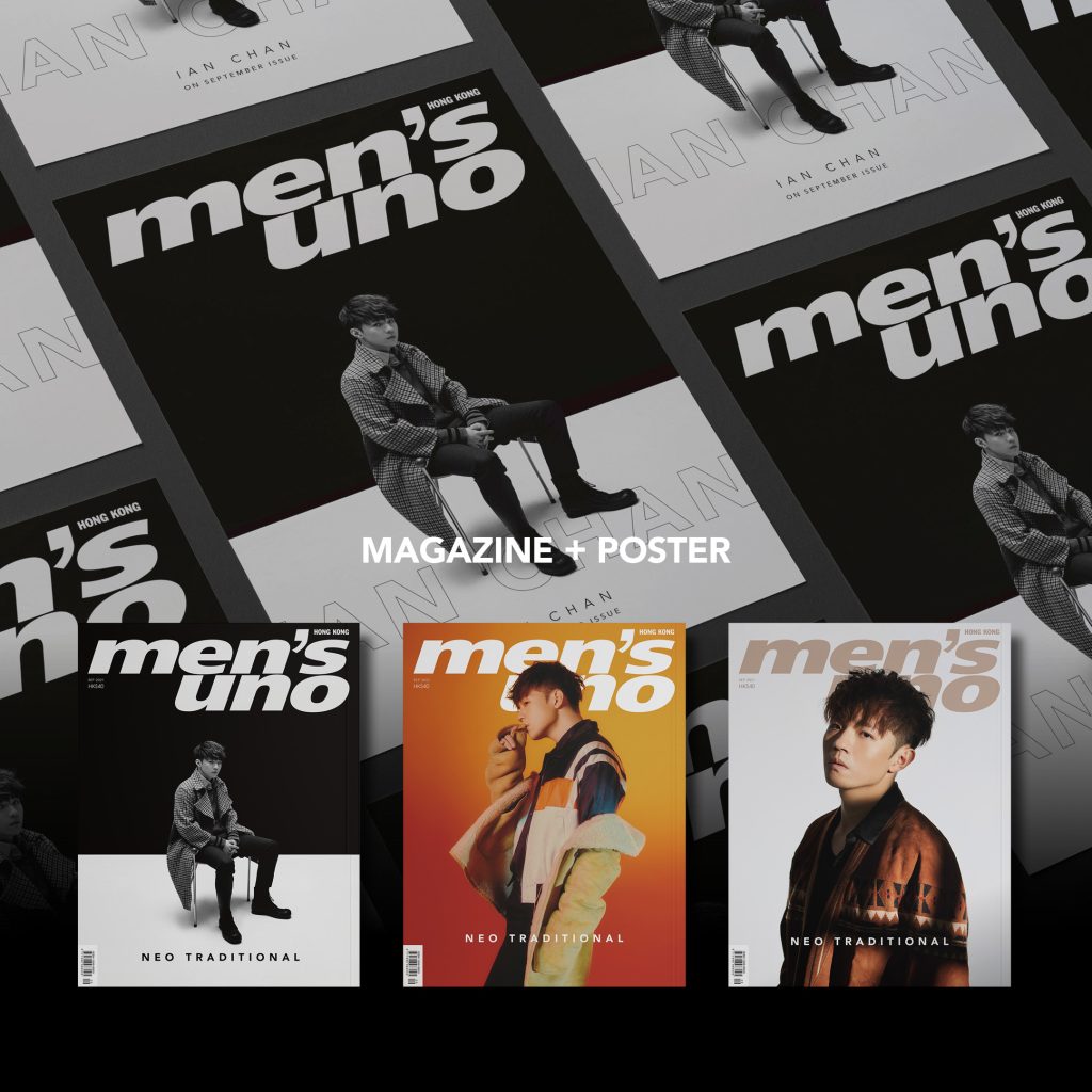【コンビニ受取対応商品】 227-magazineposter_B-1024x1024.jpg その他