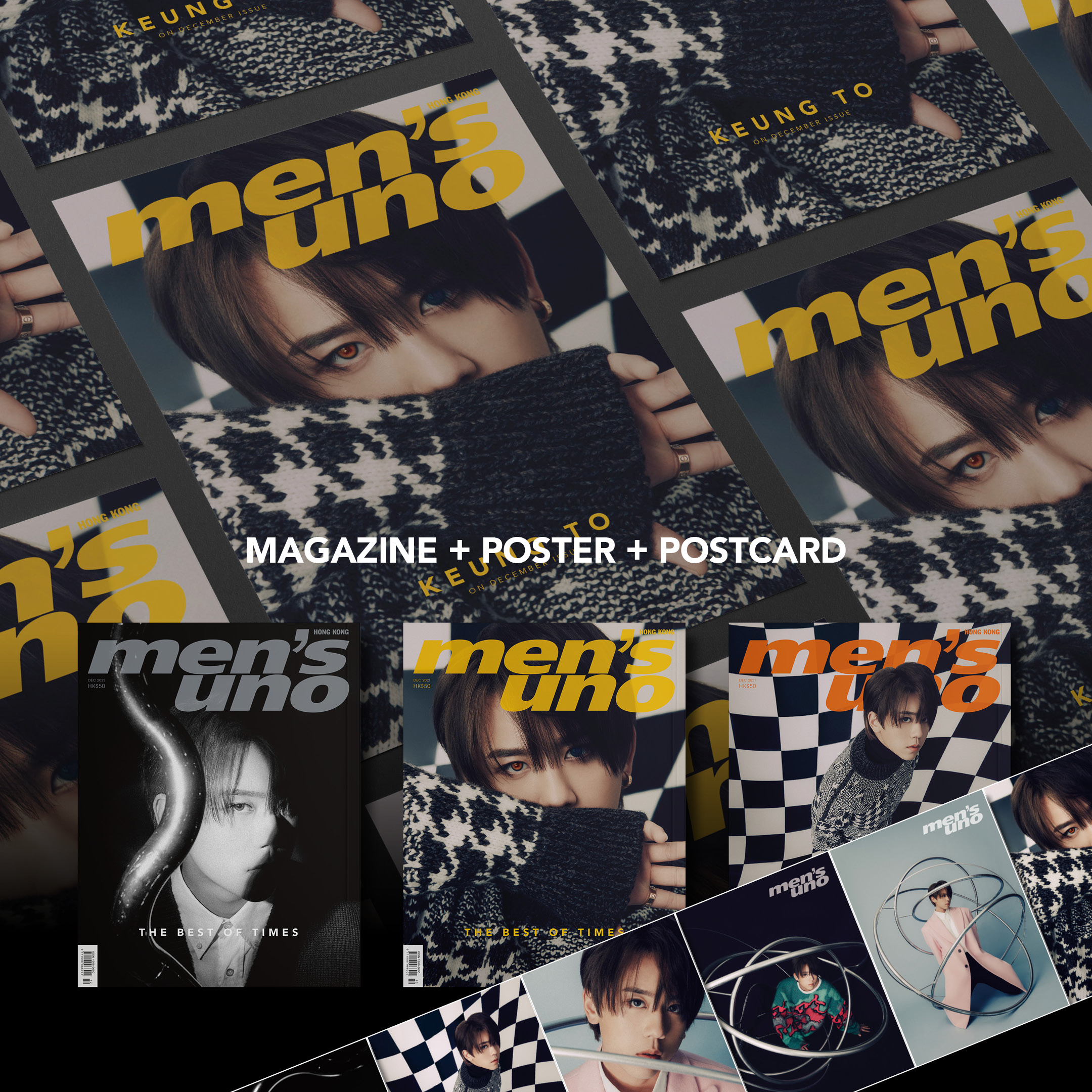 230-magazine+poster_1