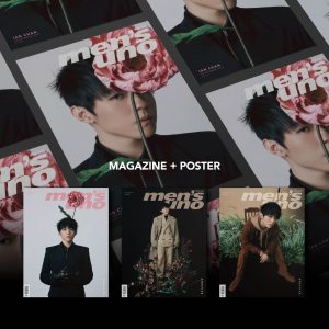 men’s uno hong kong september 2021 2冊組み men's uno hong kong september 2021 2冊組み その他