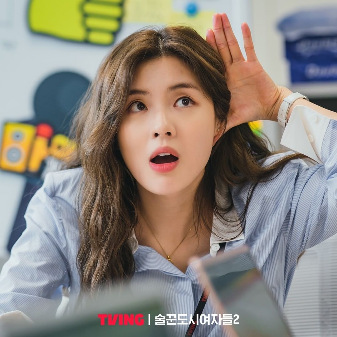 醉翁之意不只酒｜韓劇《酒鬼都市女人們2》喝出人生道理