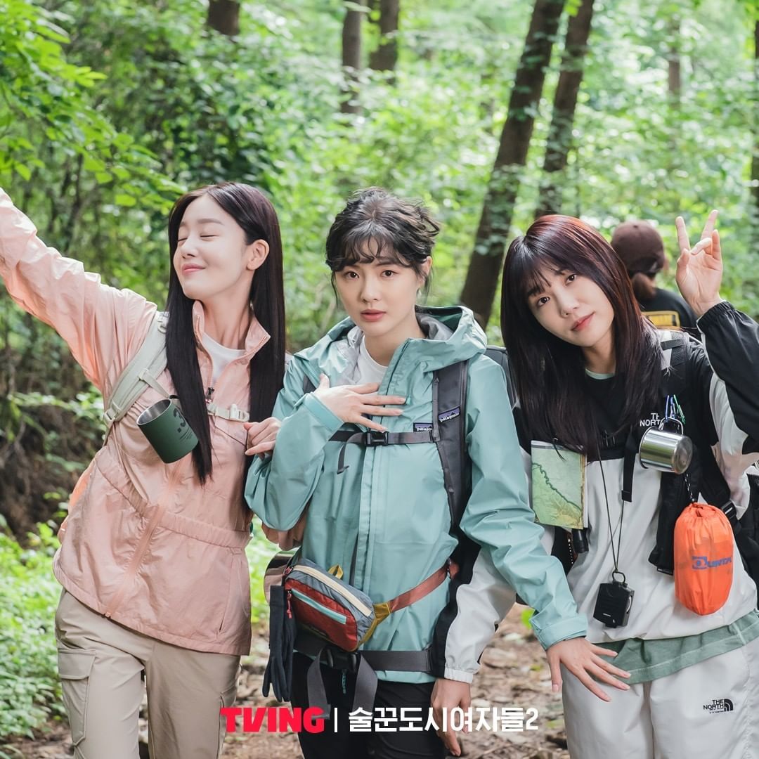 醉翁之意不只酒｜韓劇《酒鬼都市女人們2》喝出人生道理