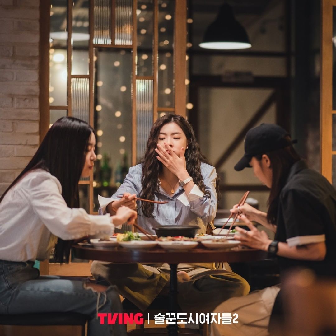 醉翁之意不只酒｜韓劇《酒鬼都市女人們2》喝出人生道理