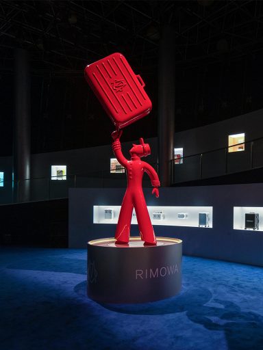 回顧百年工藝美學丨RIMOWA於上海舉辦第三場《SEIT 1989》125周年展覽