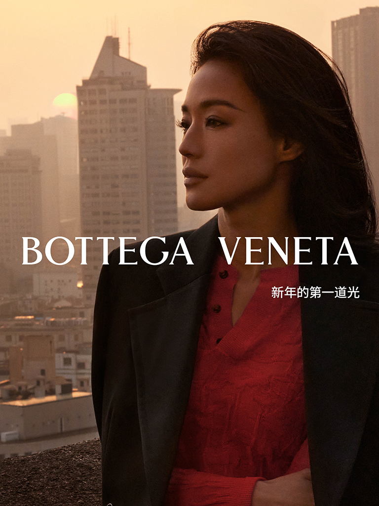 慶祝新年第一場日出！舒淇演繹Bottega Veneta 2024農曆新年系列
