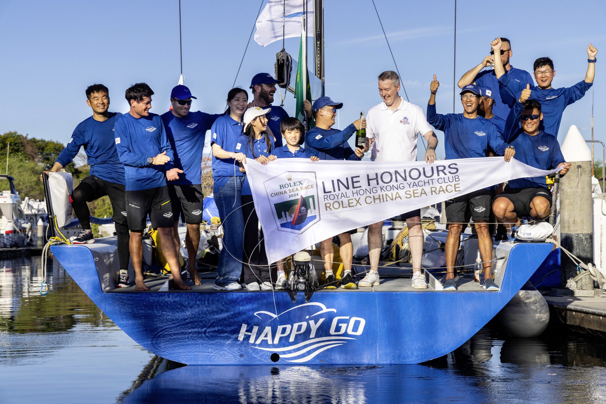 2024 Rolex China Sea Race：Happy Go號成雙料冠軍！ men's uno Hong Kong