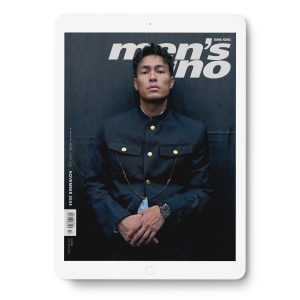 2023年10月– 電子書刊訂購】men's uno HK 麥浚龍Juno Mak 電子