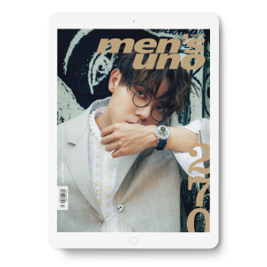 ebook - men's uno Hong Kong