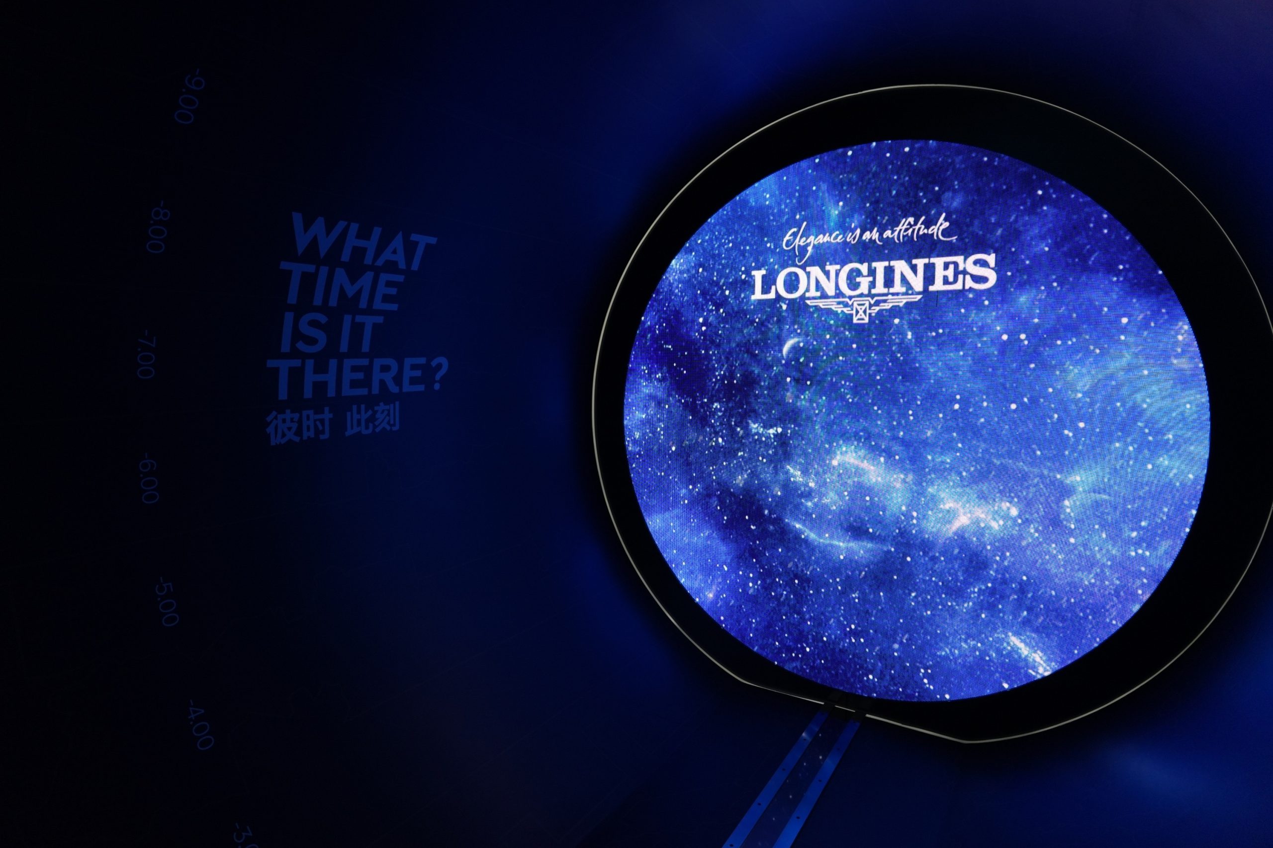 四大時區的標誌性場景:英國格林威治天文臺。PHOTO/ LONGINES